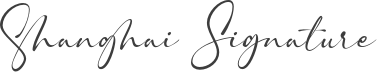 Shanghai Signature